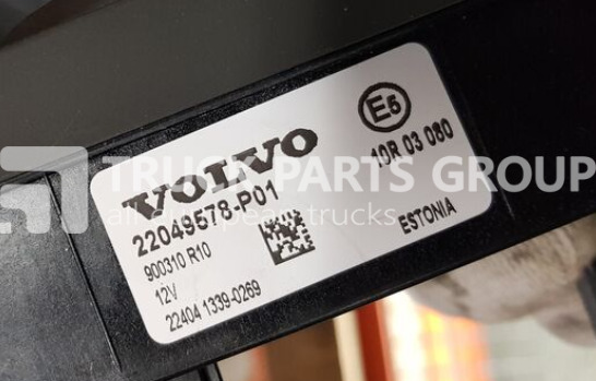 VOLVO FH4 euro6 control panels dashboard, central panel, information p dashboard - Ploča s instrumentima za Kamion: slika VOLVO FH4 euro6 control panels dashboard, central panel, information p dashboard - Ploča s instrumentima za Kamion VOLVO FH4 euro6 control panels dashboard, central panel, information p dashboard - Ploča s instrumentima za Kamion: slika VOLVO FH4 euro6 control panels dashboard, central panel, information p dashboard - Ploča s instrumentima za Kamion