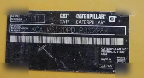 CATERPILLAR 312D - Bager gusjeničar: slika CATERPILLAR 312D - Bager gusjeničar CATERPILLAR 312D - Bager gusjeničar: slika CATERPILLAR 312D - Bager gusjeničar