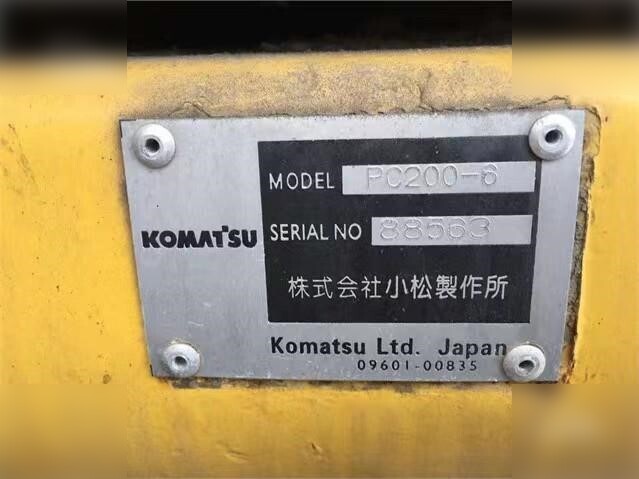 KOMATSU PC200-6 - Bager gusjeničar: slika KOMATSU PC200-6 - Bager gusjeničar KOMATSU PC200-6 - Bager gusjeničar: slika KOMATSU PC200-6 - Bager gusjeničar