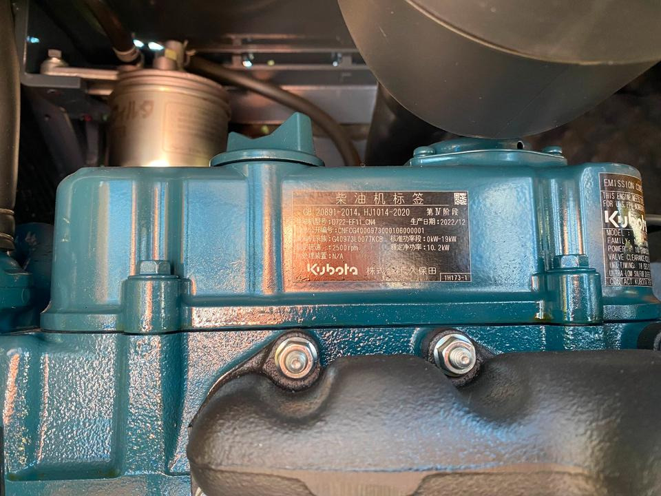 Mini bager Minibagger BK1250KSR inkl. Zubehörpaket Groß *INKL.19% MWST*KUBOTA*SCHWENKARM*VERSTELLFAHRW*SOFORT!*: slika Mini bager Minibagger BK1250KSR inkl. Zubehörpaket Groß *INKL.19% MWST*KUBOTA*SCHWENKARM*VERSTELLFAHRW*SOFORT!*