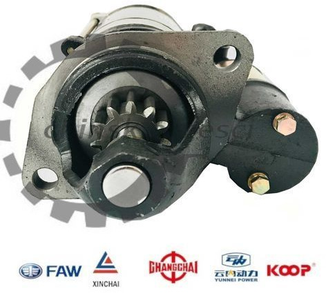 Rozrusznik silnika QDJ2508L Xinchai KMM KINGWAY APS SCHMITD EVERUN - Starter za Građevinski strojevi: slika Rozrusznik silnika QDJ2508L Xinchai KMM KINGWAY APS SCHMITD EVERUN - Starter za Građevinski strojevi Rozrusznik silnika QDJ2508L Xinchai KMM KINGWAY APS SCHMITD EVERUN - Starter za Građevinski strojevi: slika Rozrusznik silnika QDJ2508L Xinchai KMM KINGWAY APS SCHMITD EVERUN - Starter za Građevinski strojevi