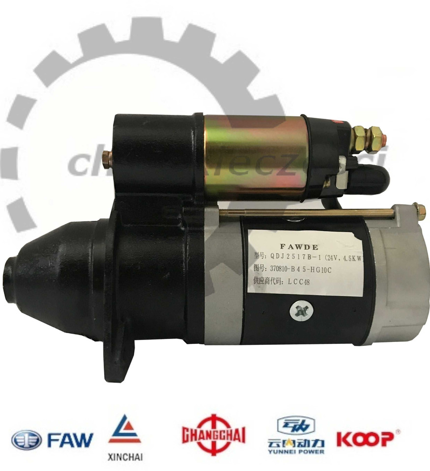 Rozrusznik silnika QDJ2517B-1 Xinchai KMM KINGWAY APS SCHMITD EVERUN - Starter za Građevinski strojevi: slika Rozrusznik silnika QDJ2517B-1 Xinchai KMM KINGWAY APS SCHMITD EVERUN - Starter za Građevinski strojevi Rozrusznik silnika QDJ2517B-1 Xinchai KMM KINGWAY APS SCHMITD EVERUN - Starter za Građevinski strojevi: slika Rozrusznik silnika QDJ2517B-1 Xinchai KMM KINGWAY APS SCHMITD EVERUN - Starter za Građevinski strojevi