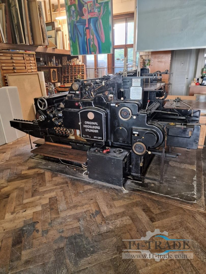 Heidelberg S - Stroj za rezanje papira: slika Heidelberg S - Stroj za rezanje papira Heidelberg S - Stroj za rezanje papira: slika Heidelberg S - Stroj za rezanje papira