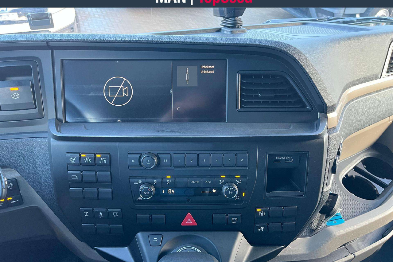 Tegljač MAN TGX 18.510 GX cab: slika Tegljač MAN TGX 18.510 GX cab Tegljač MAN TGX 18.510 GX cab: slika Tegljač MAN TGX 18.510 GX cab