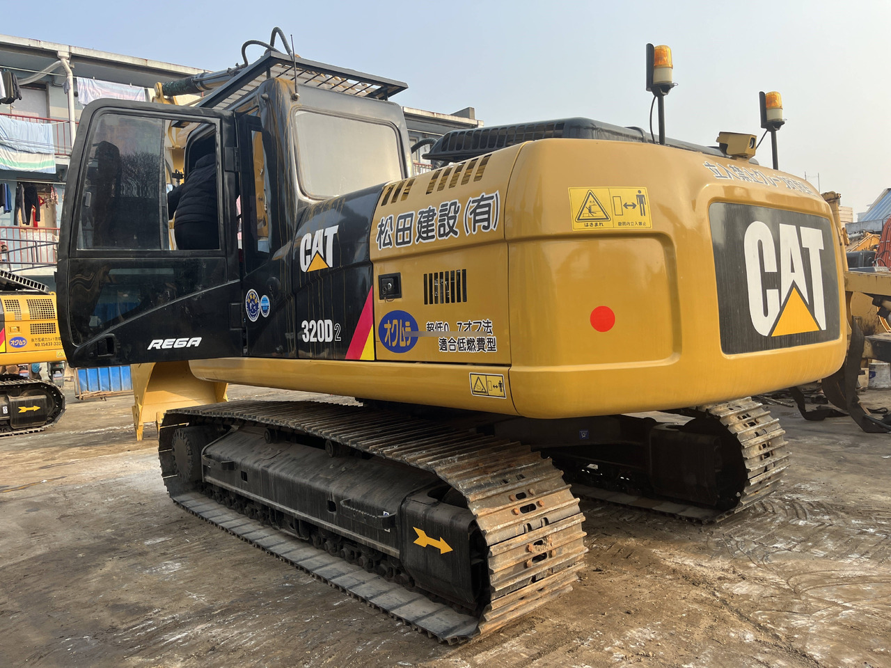 Original Caterpillar CAT 320D Used Excavator for Sale - Bager gusjeničar: slika Original Caterpillar CAT 320D Used Excavator for Sale - Bager gusjeničar Original Caterpillar CAT 320D Used Excavator for Sale - Bager gusjeničar: slika Original Caterpillar CAT 320D Used Excavator for Sale - Bager gusjeničar