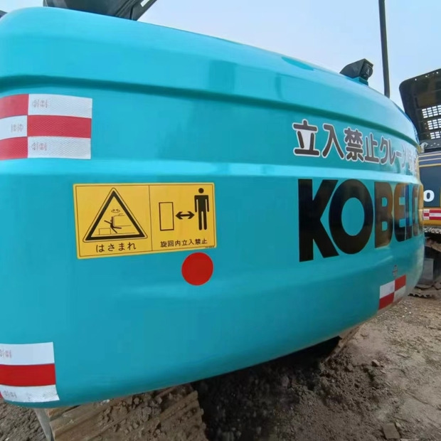 2020 KOBELCO SK200 - Bager gusjeničar: slika 2020 KOBELCO SK200 - Bager gusjeničar 2020 KOBELCO SK200 - Bager gusjeničar: slika 2020 KOBELCO SK200 - Bager gusjeničar