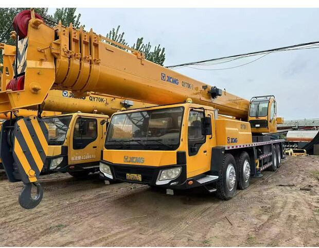 2021 XCMG QY70K - Autodizalica: slika 2021 XCMG QY70K - Autodizalica 2021 XCMG QY70K - Autodizalica: slika 2021 XCMG QY70K - Autodizalica