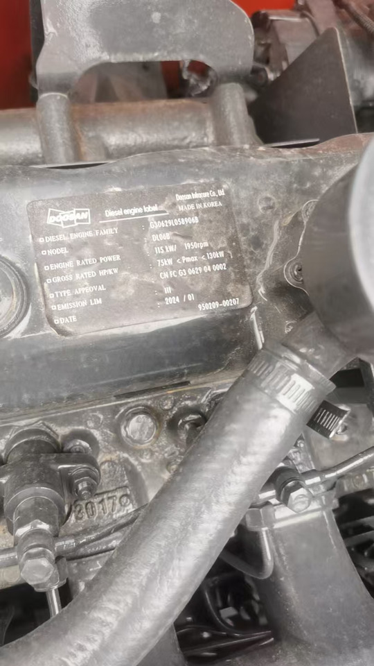 DOOSAN 225 - Bager: slika DOOSAN 225 - Bager DOOSAN 225 - Bager: slika DOOSAN 225 - Bager