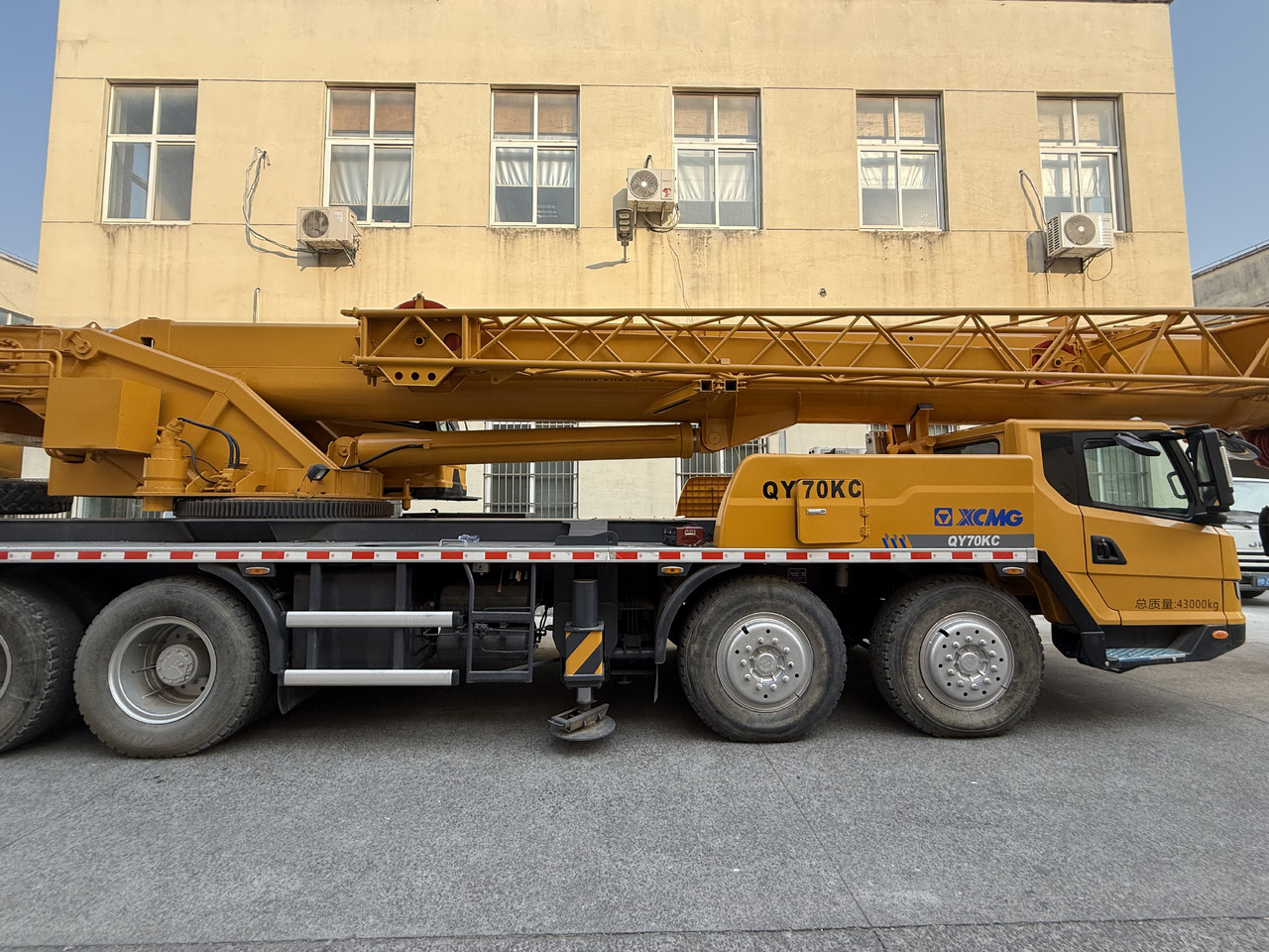 XCMG QY70KC - Autodizalica: slika XCMG QY70KC - Autodizalica XCMG QY70KC - Autodizalica: slika XCMG QY70KC - Autodizalica