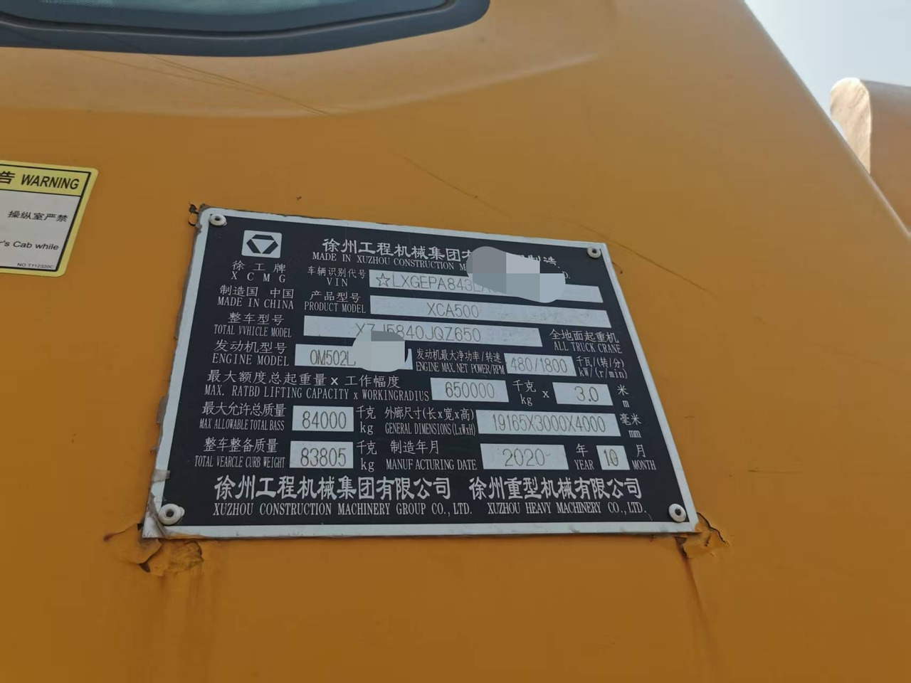 XCMG XCA500 - Autodizalica za sve terene: slika XCMG XCA500 - Autodizalica za sve terene XCMG XCA500 - Autodizalica za sve terene: slika XCMG XCA500 - Autodizalica za sve terene
