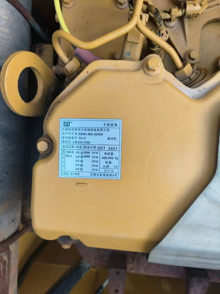 Bager gusjeničar CAT 320GC: slika Bager gusjeničar CAT 320GC