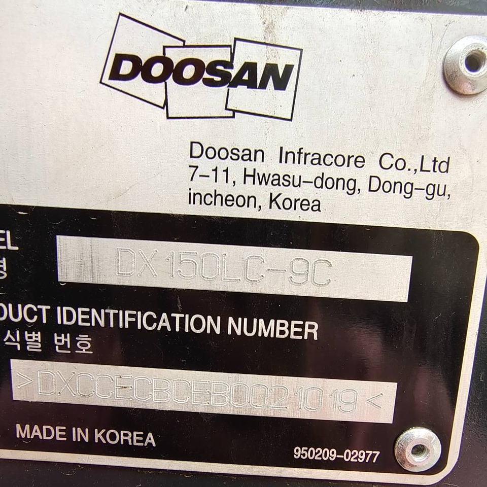 Doosan DX 150 LC - Bager gusjeničar: slika Doosan DX 150 LC - Bager gusjeničar Doosan DX 150 LC - Bager gusjeničar: slika Doosan DX 150 LC - Bager gusjeničar