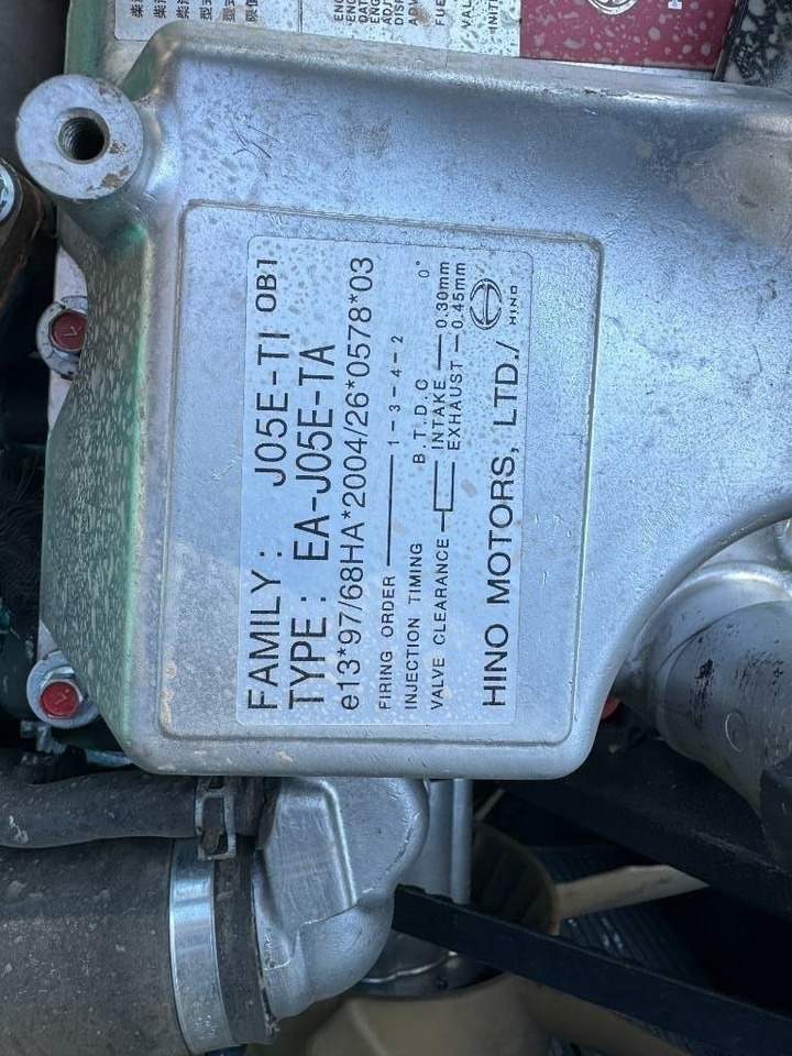 Kobelco SK 200 - Bager gusjeničar: slika Kobelco SK 200 - Bager gusjeničar Kobelco SK 200 - Bager gusjeničar: slika Kobelco SK 200 - Bager gusjeničar