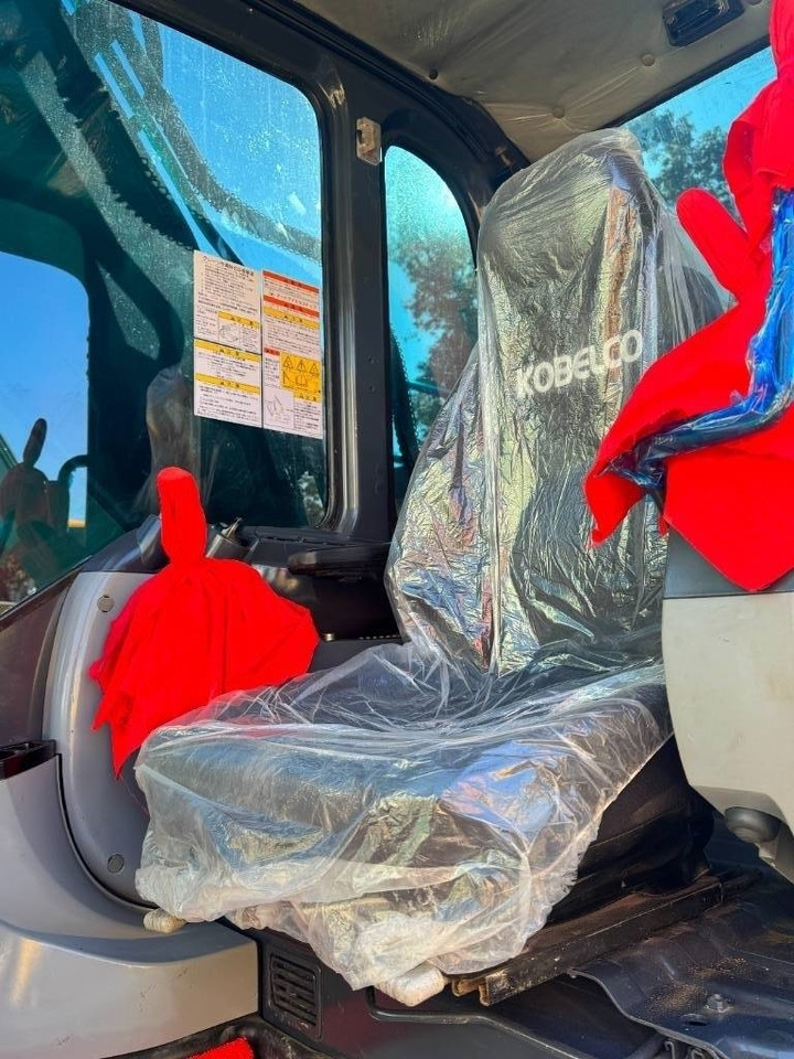 Bager gusjeničar Kobelco SK 200: slika Bager gusjeničar Kobelco SK 200