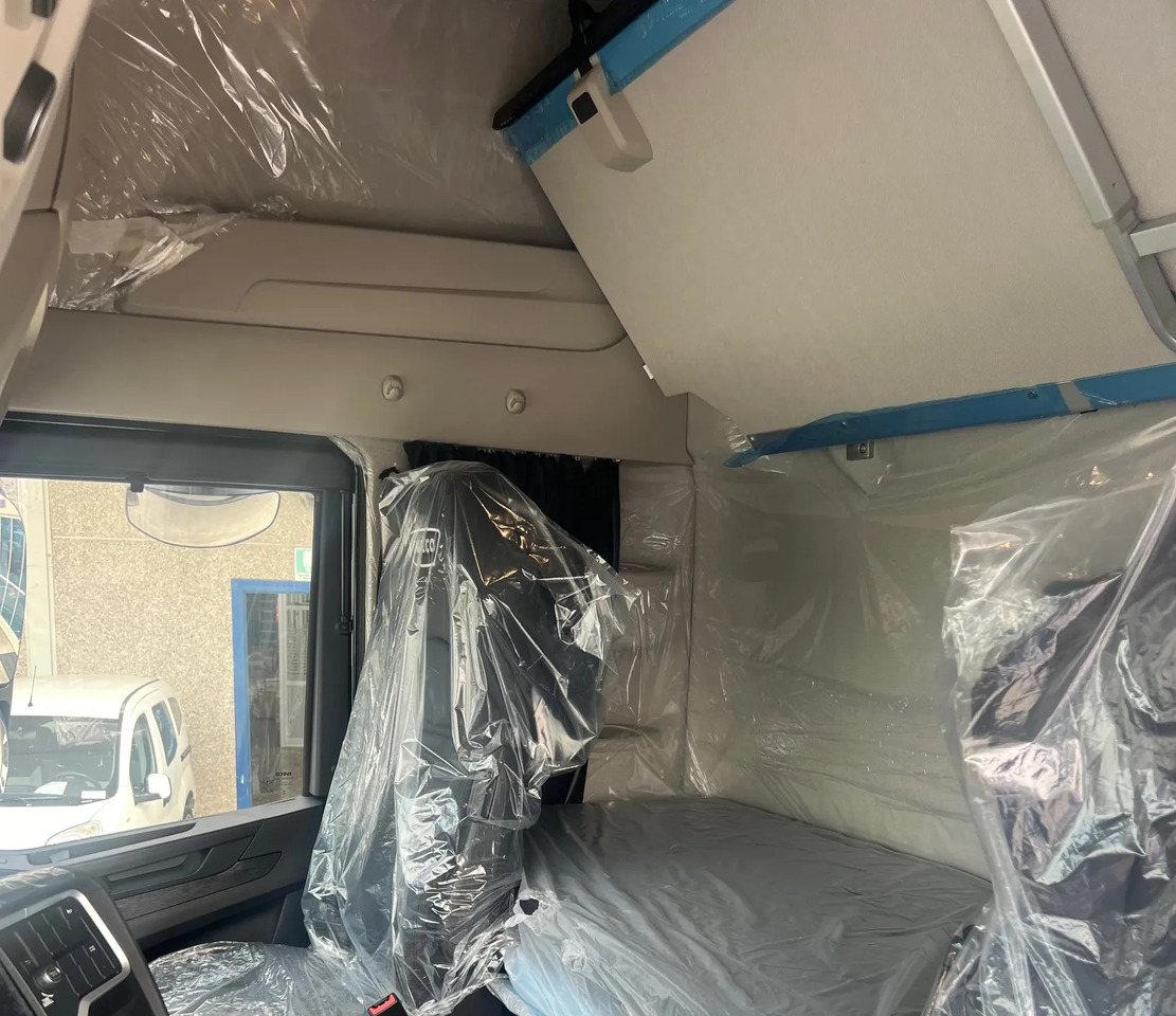 Kamion-šasija IVECO S-WAY 570 TP FULL: slika Kamion-šasija IVECO S-WAY 570 TP FULL Kamion-šasija IVECO S-WAY 570 TP FULL: slika Kamion-šasija IVECO S-WAY 570 TP FULL