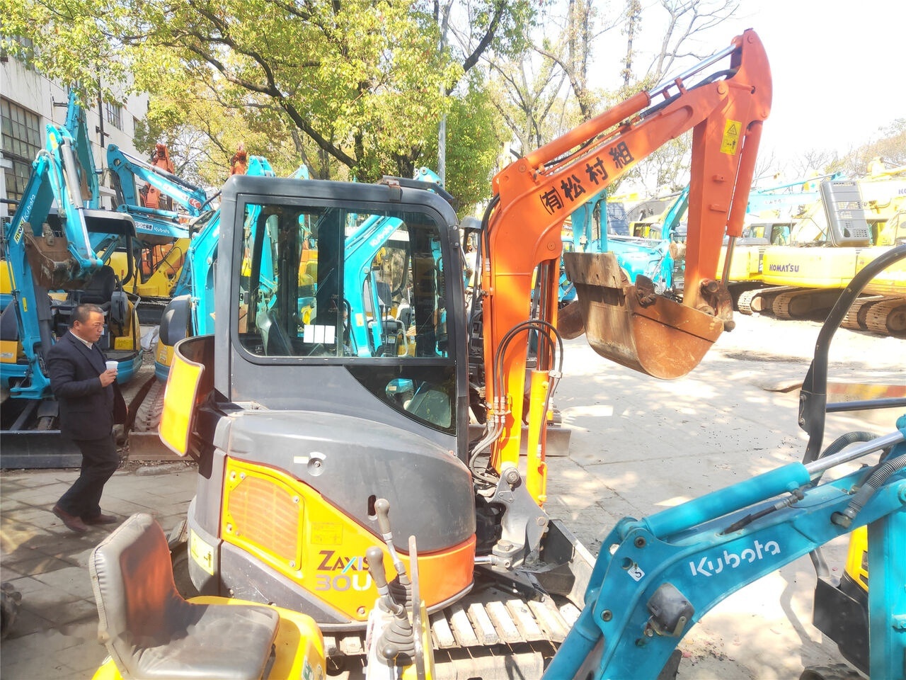 Hitachi ZX30 - Mini bager: slika Hitachi ZX30 - Mini bager Hitachi ZX30 - Mini bager: slika Hitachi ZX30 - Mini bager