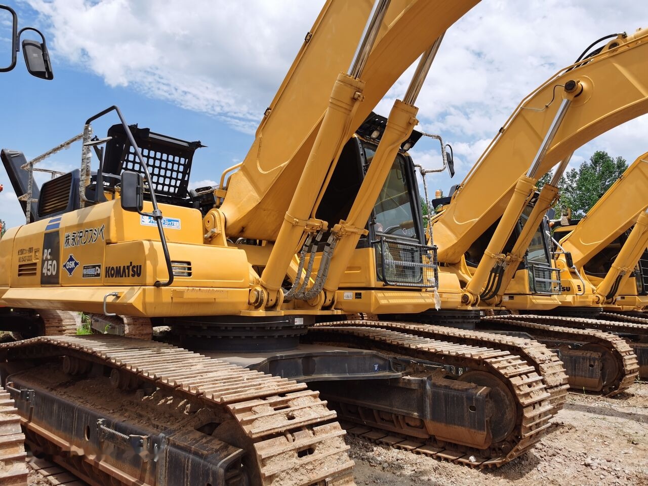 Komatsu PC450-8 - Bager gusjeničar: slika Komatsu PC450-8 - Bager gusjeničar Komatsu PC450-8 - Bager gusjeničar: slika Komatsu PC450-8 - Bager gusjeničar