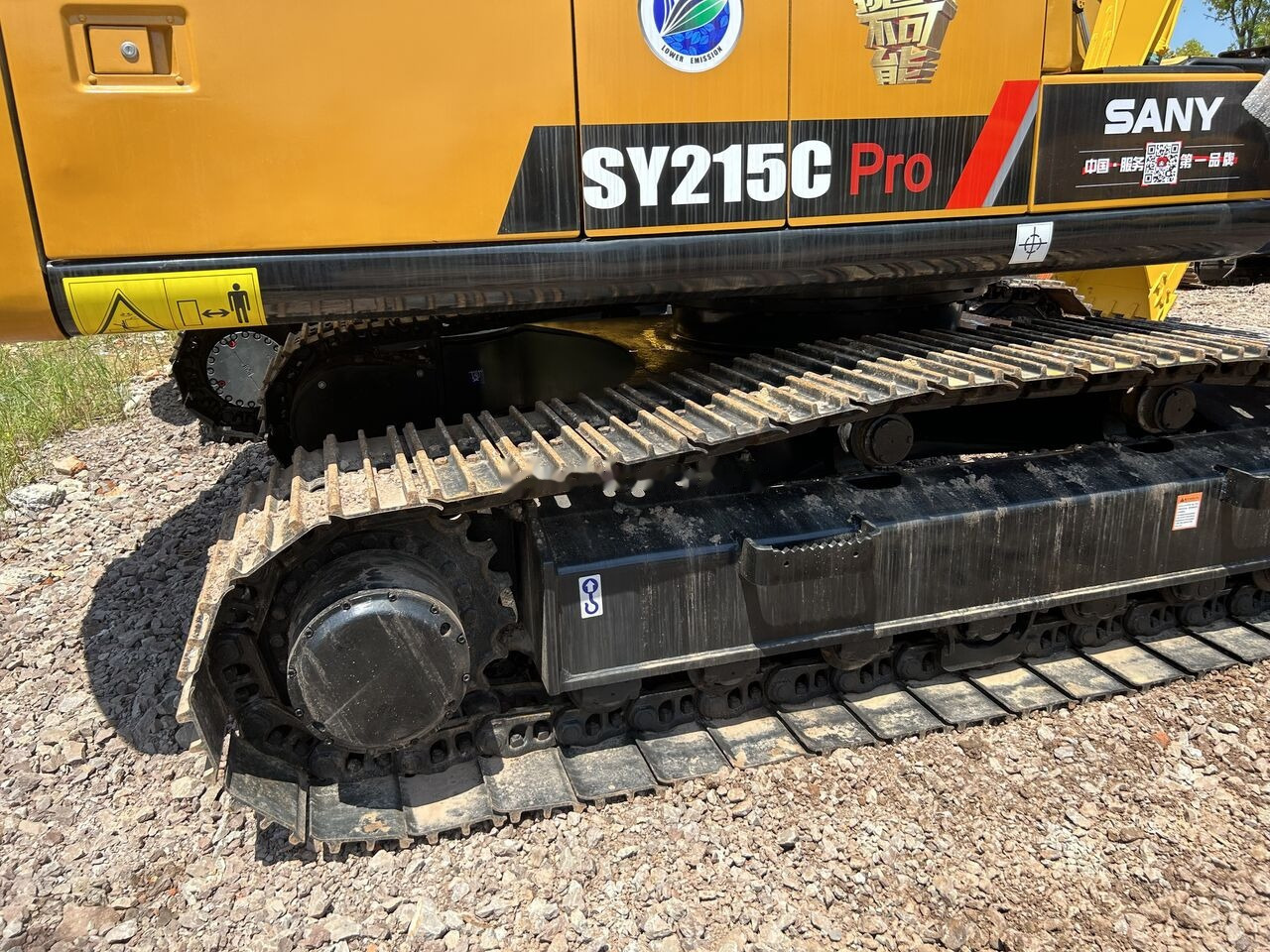 Sany SY215C PRO - Bager gusjeničar: slika Sany SY215C PRO - Bager gusjeničar Sany SY215C PRO - Bager gusjeničar: slika Sany SY215C PRO - Bager gusjeničar