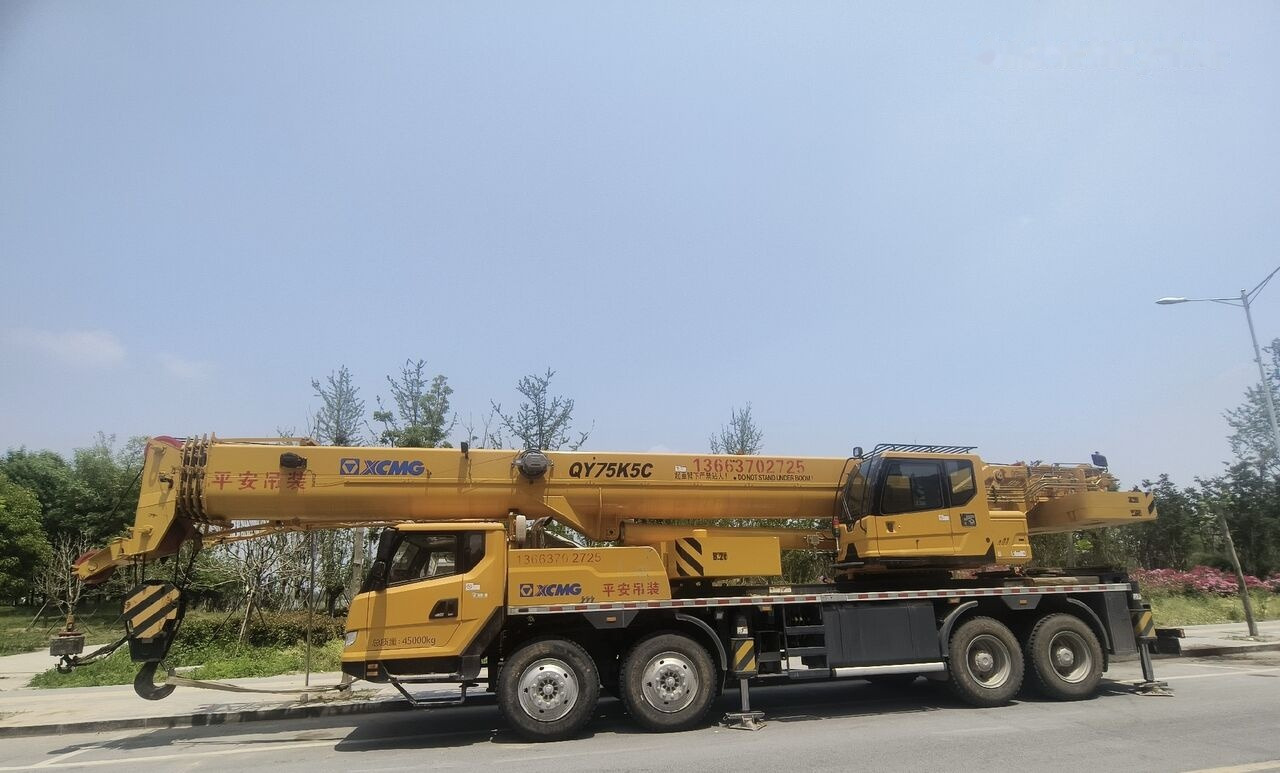 XCMG QY75K5C - Autodizalica: slika XCMG QY75K5C - Autodizalica XCMG QY75K5C - Autodizalica: slika XCMG QY75K5C - Autodizalica