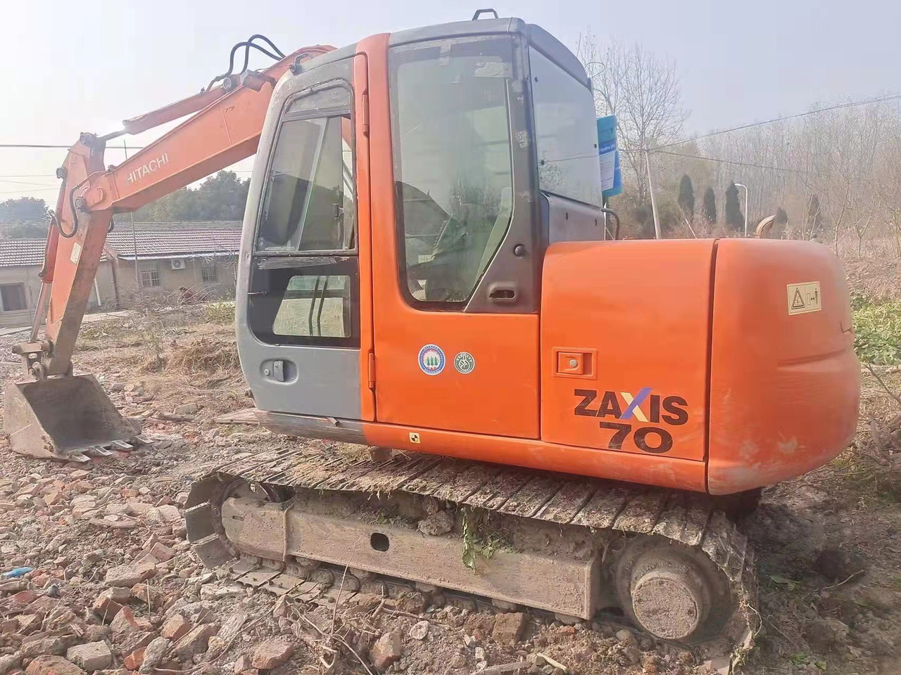 HITACHI ZX70 - Mini bager: slika HITACHI ZX70 - Mini bager HITACHI ZX70 - Mini bager: slika HITACHI ZX70 - Mini bager
