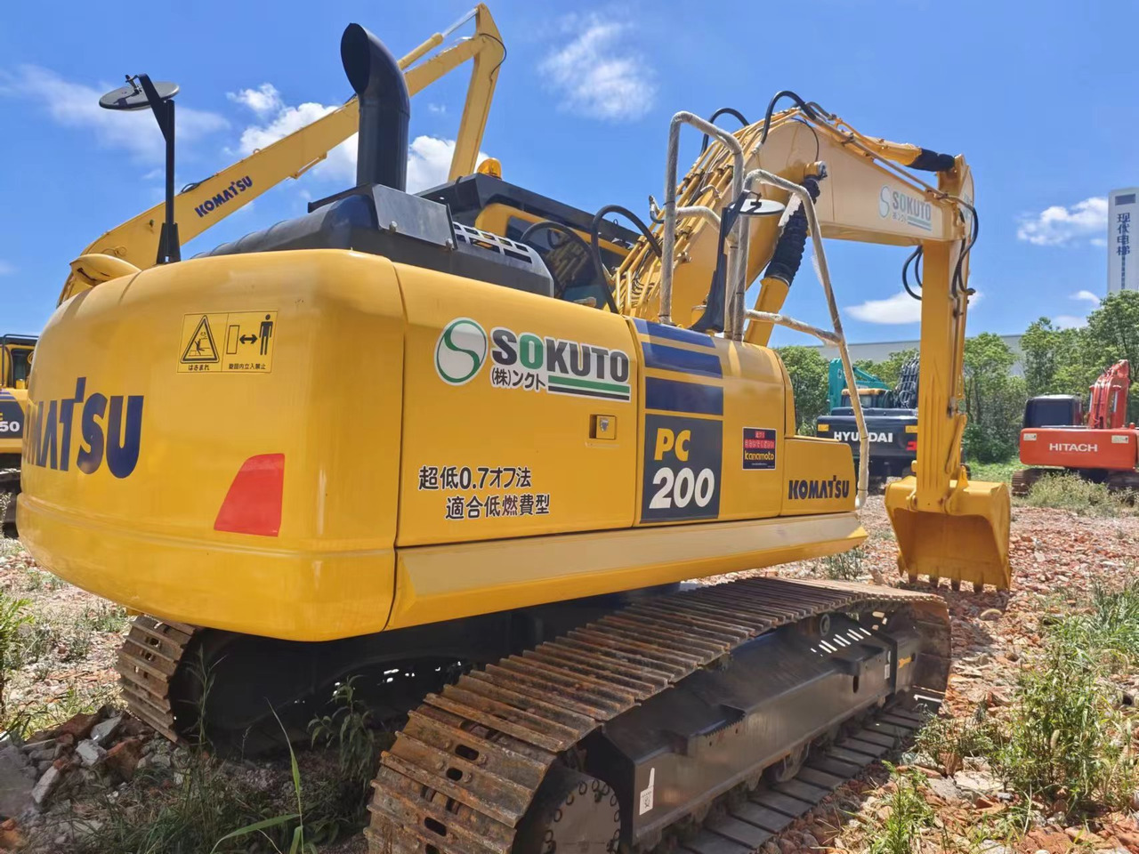 KOMATSU PC200-8N1 surplus Japan PC55 PC60-7 PC200-7 PC200-8 - Bager gusjeničar: slika KOMATSU PC200-8N1 surplus Japan PC55 PC60-7 PC200-7 PC200-8 - Bager gusjeničar KOMATSU PC200-8N1 surplus Japan PC55 PC60-7 PC200-7 PC200-8 - Bager gusjeničar: slika KOMATSU PC200-8N1 surplus Japan PC55 PC60-7 PC200-7 PC200-8 - Bager gusjeničar