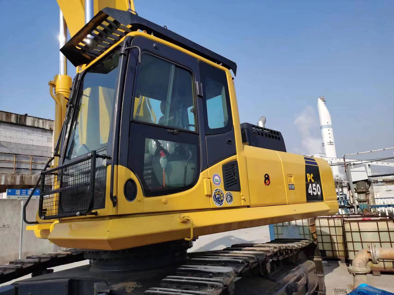 KOMATSU PC450-8 - Bager gusjeničar: slika KOMATSU PC450-8 - Bager gusjeničar KOMATSU PC450-8 - Bager gusjeničar: slika KOMATSU PC450-8 - Bager gusjeničar