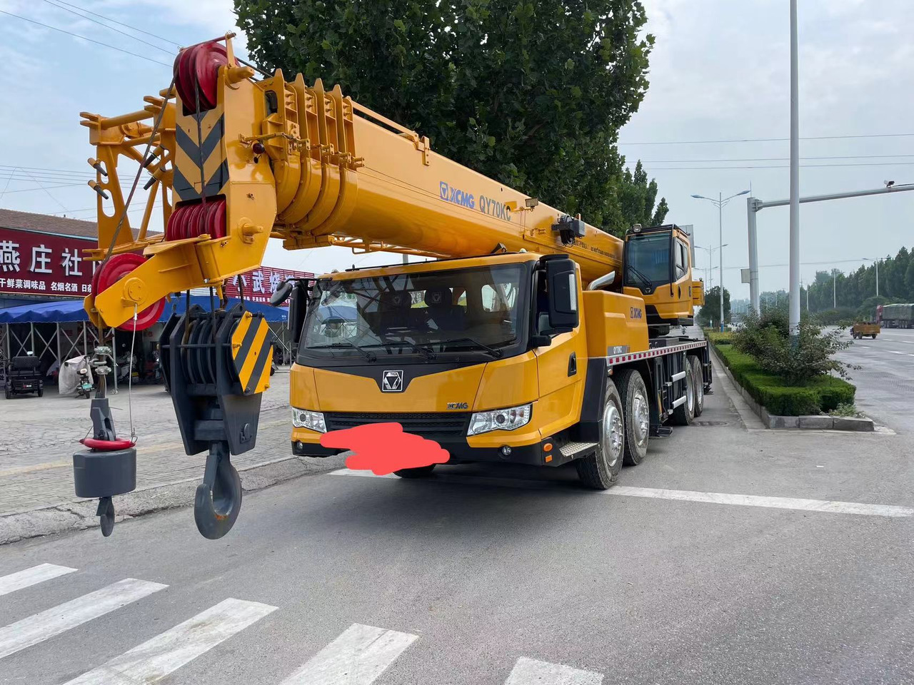 XCMG QY70K - Autodizalica: slika XCMG QY70K - Autodizalica XCMG QY70K - Autodizalica: slika XCMG QY70K - Autodizalica