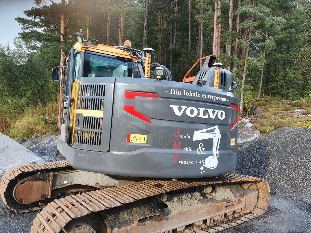 Volvo ECR235EL - Bager gusjeničar: slika Volvo ECR235EL - Bager gusjeničar Volvo ECR235EL - Bager gusjeničar: slika Volvo ECR235EL - Bager gusjeničar