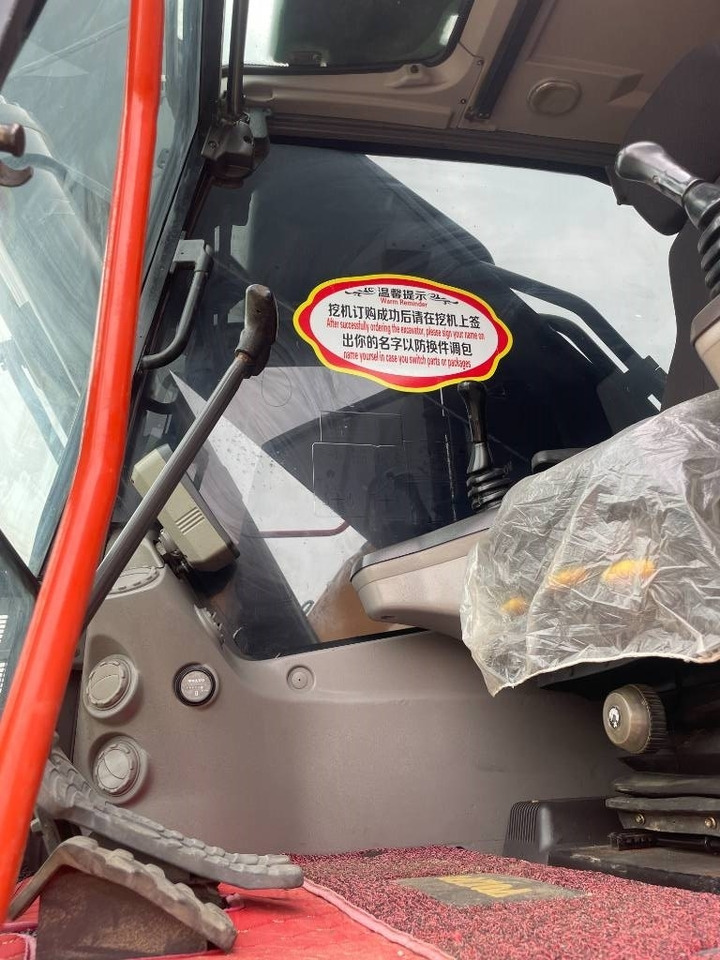 Volvo EC 480 - Bager gusjeničar: slika Volvo EC 480 - Bager gusjeničar Volvo EC 480 - Bager gusjeničar: slika Volvo EC 480 - Bager gusjeničar