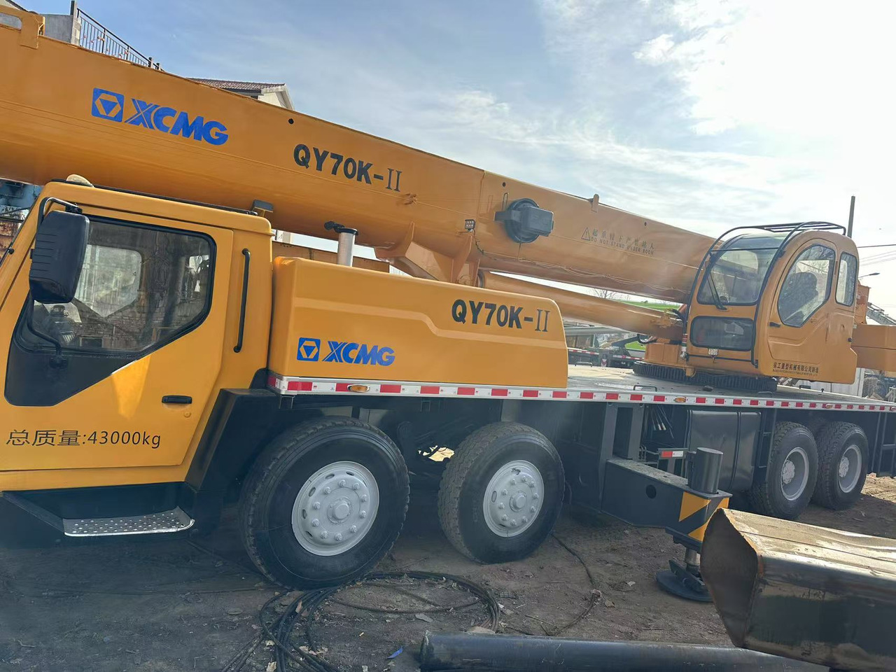 XCMG QY70K - Autodizalica: slika XCMG QY70K - Autodizalica XCMG QY70K - Autodizalica: slika XCMG QY70K - Autodizalica