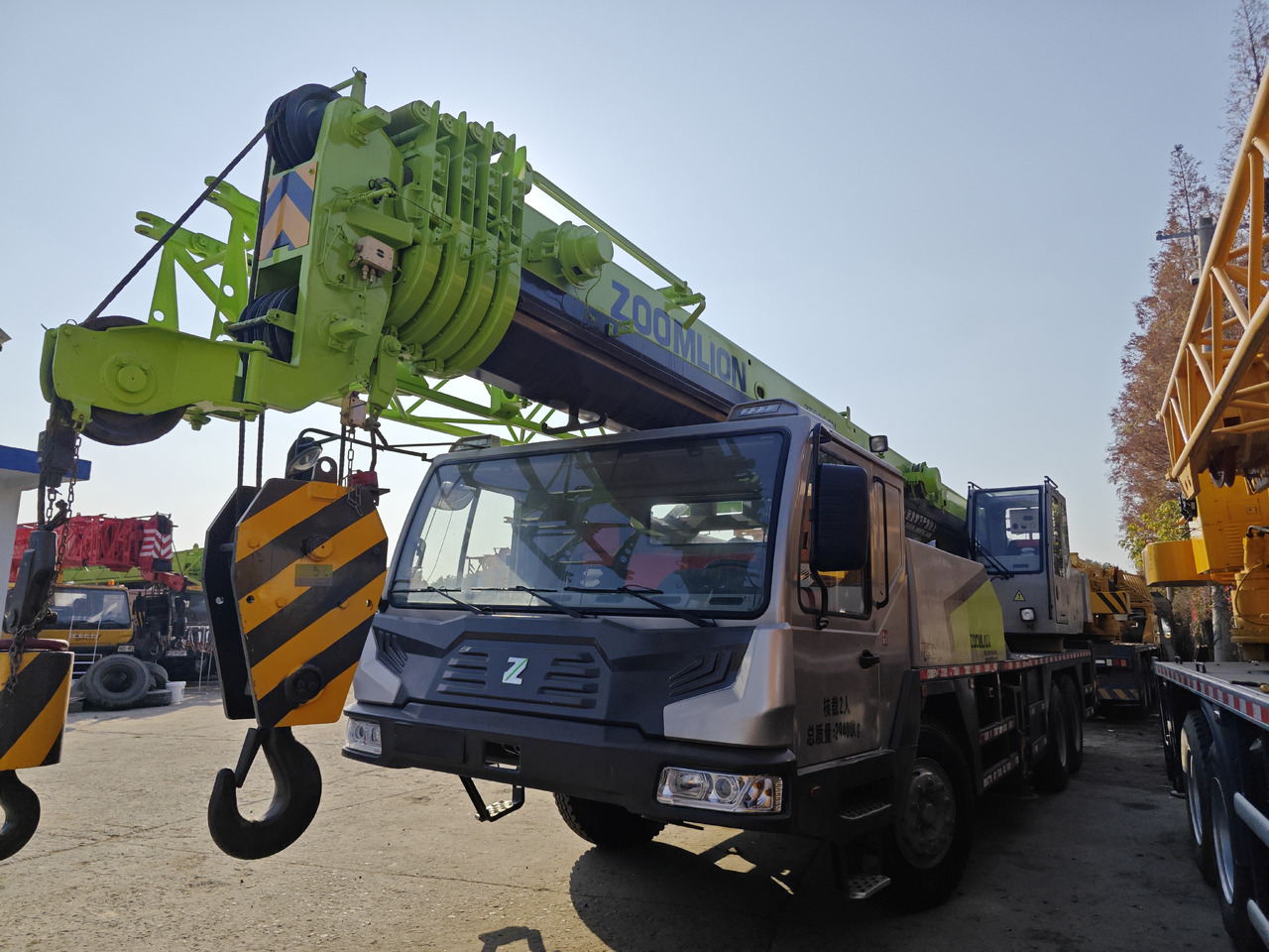 Zoomlion ZTC250V - Autodizalica: slika Zoomlion ZTC250V - Autodizalica Zoomlion ZTC250V - Autodizalica: slika Zoomlion ZTC250V - Autodizalica