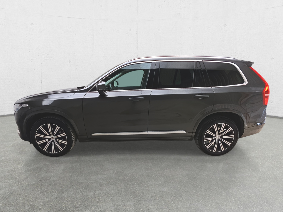 VOLVO XC-90 SUV - SUV: slika VOLVO XC-90 SUV - SUV VOLVO XC-90 SUV - SUV: slika VOLVO XC-90 SUV - SUV