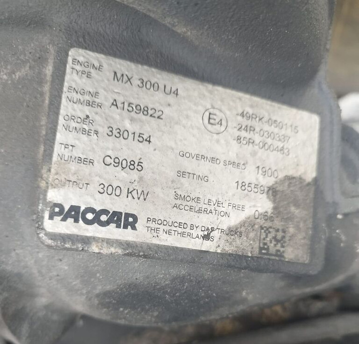 DAF MX 300 U4 DAF XF, CF - Motor za Kamion: slika DAF MX 300 U4 DAF XF, CF - Motor za Kamion DAF MX 300 U4 DAF XF, CF - Motor za Kamion: slika DAF MX 300 U4 DAF XF, CF - Motor za Kamion