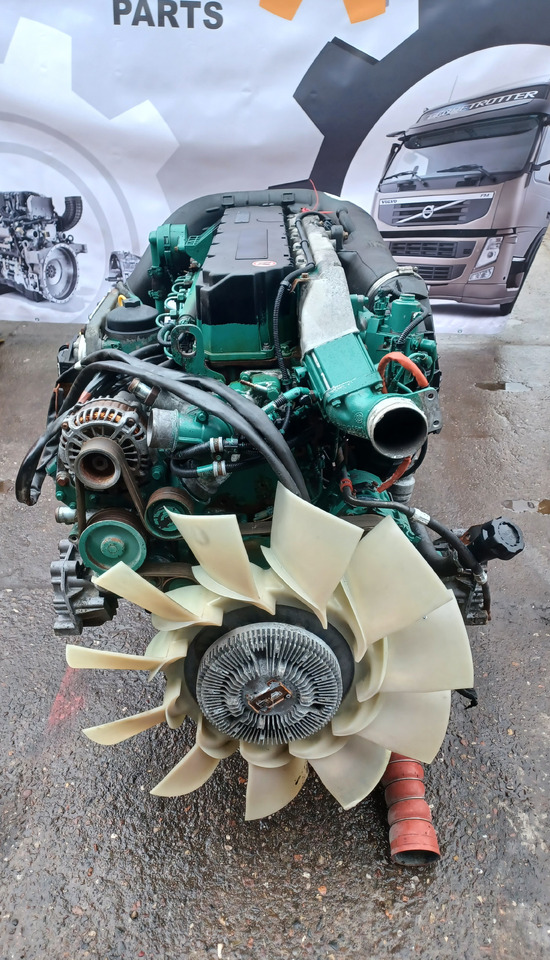 Volvo D7F Volvo FL - Motor za Kamion: slika Volvo D7F Volvo FL - Motor za Kamion Volvo D7F Volvo FL - Motor za Kamion: slika Volvo D7F Volvo FL - Motor za Kamion