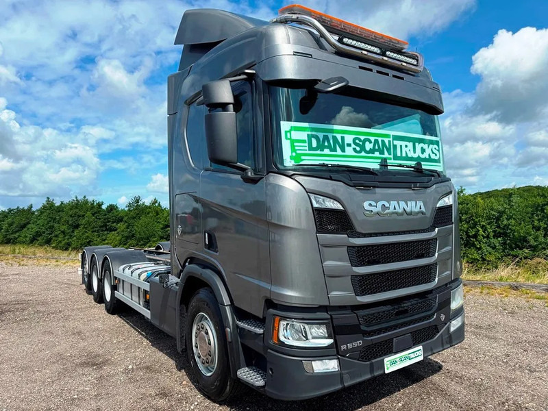 Scania R650 V8 NGS Steel / Air suspension. 4550mm weelbase. - Kamion-šasija: slika Scania R650 V8 NGS Steel / Air suspension. 4550mm weelbase. - Kamion-šasija Scania R650 V8 NGS Steel / Air suspension. 4550mm weelbase. - Kamion-šasija: slika Scania R650 V8 NGS Steel / Air suspension. 4550mm weelbase. - Kamion-šasija