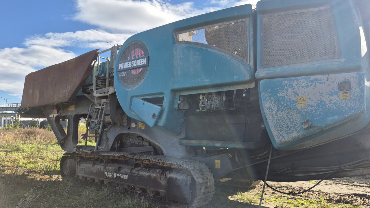POWERSCREEN PREMIERTRAK R400X - Čeljusna drobilica: slika POWERSCREEN PREMIERTRAK R400X - Čeljusna drobilica POWERSCREEN PREMIERTRAK R400X - Čeljusna drobilica: slika POWERSCREEN PREMIERTRAK R400X - Čeljusna drobilica