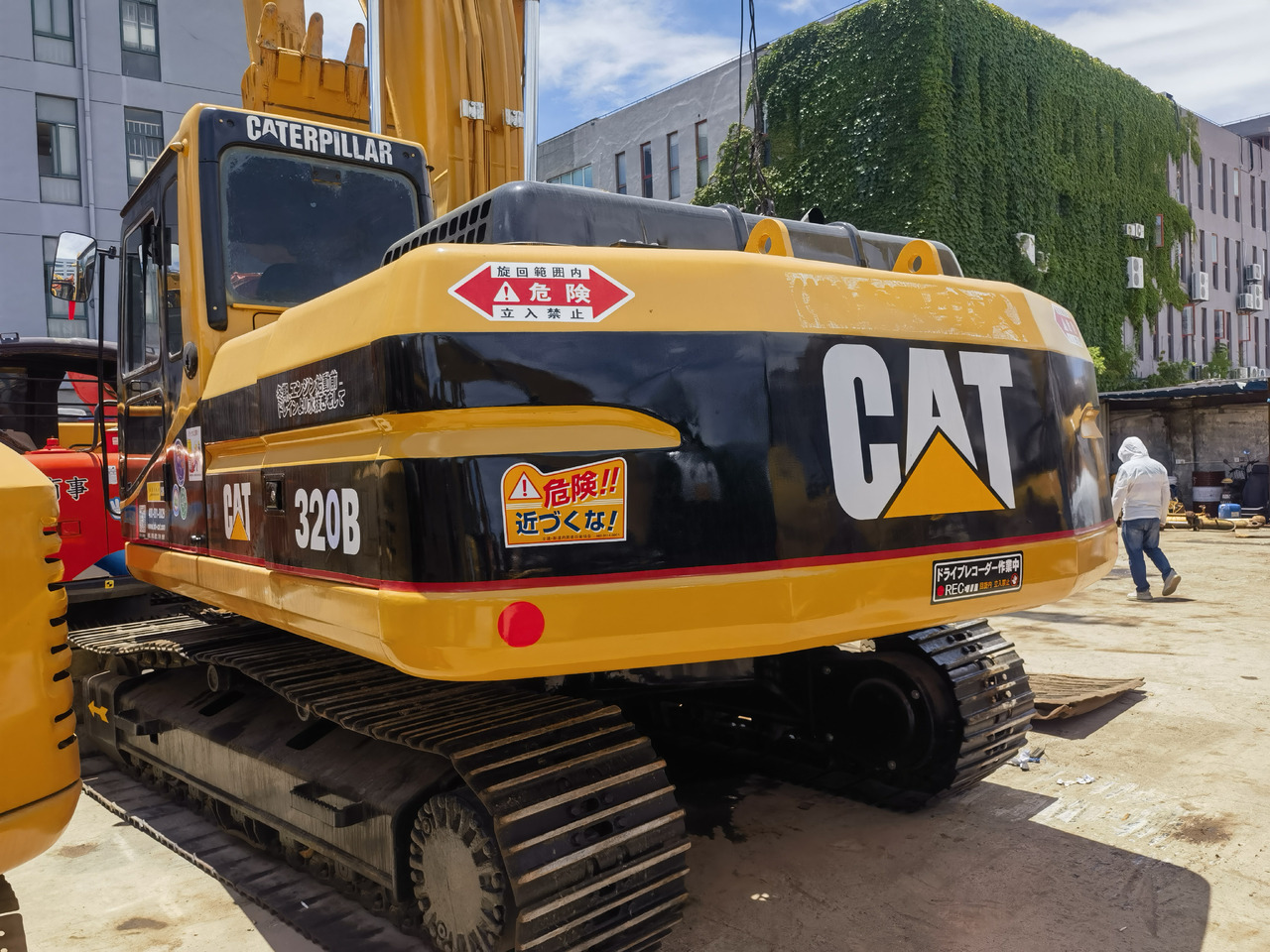 CAT 320B Excavator - Bager gusjeničar: slika  CAT 320B Excavator - Bager gusjeničar CAT 320B Excavator - Bager gusjeničar: slika  CAT 320B Excavator - Bager gusjeničar