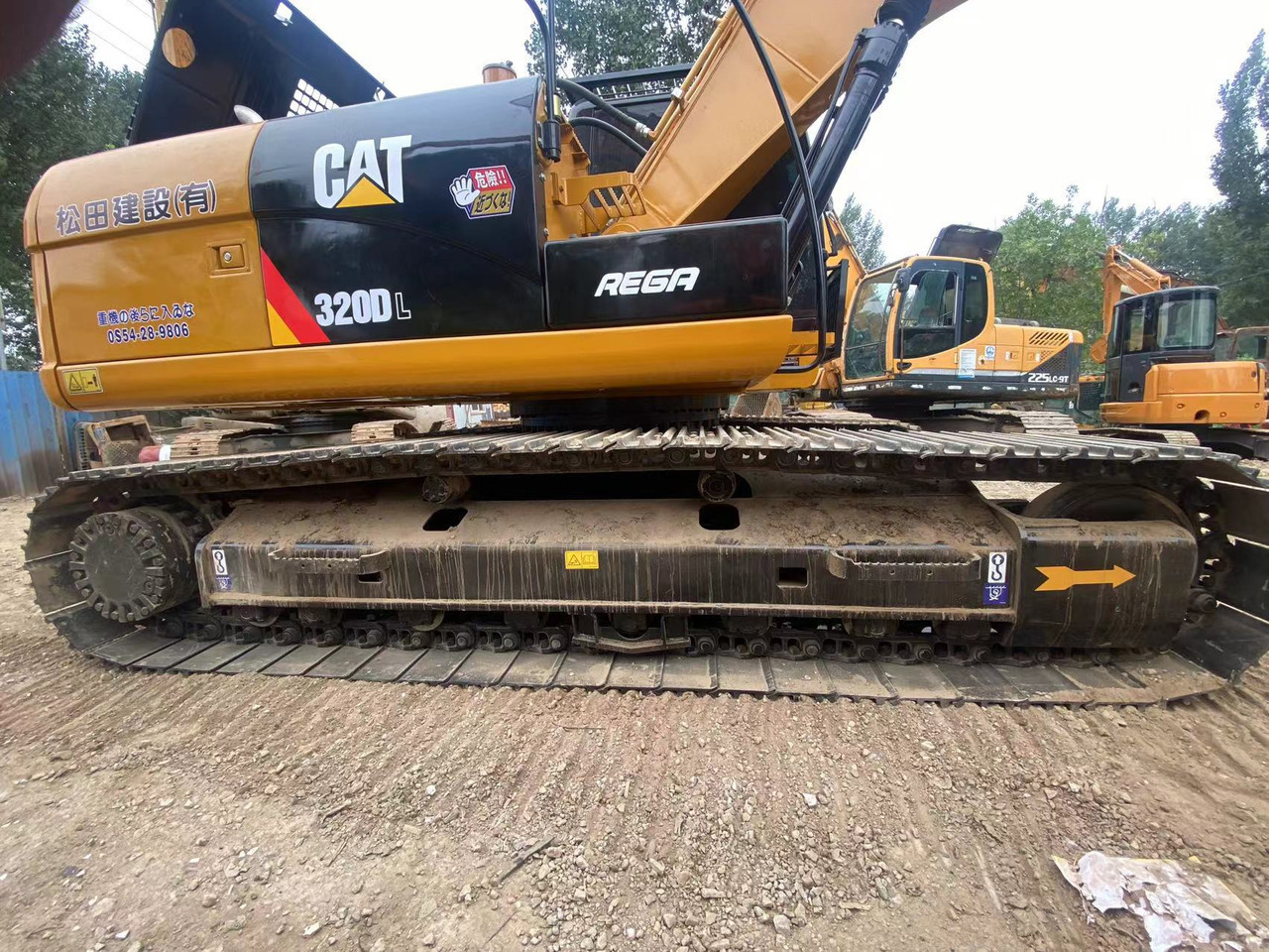 CAT 320DL Excavator - Bager gusjeničar: slika CAT 320DL Excavator - Bager gusjeničar CAT 320DL Excavator - Bager gusjeničar: slika CAT 320DL Excavator - Bager gusjeničar