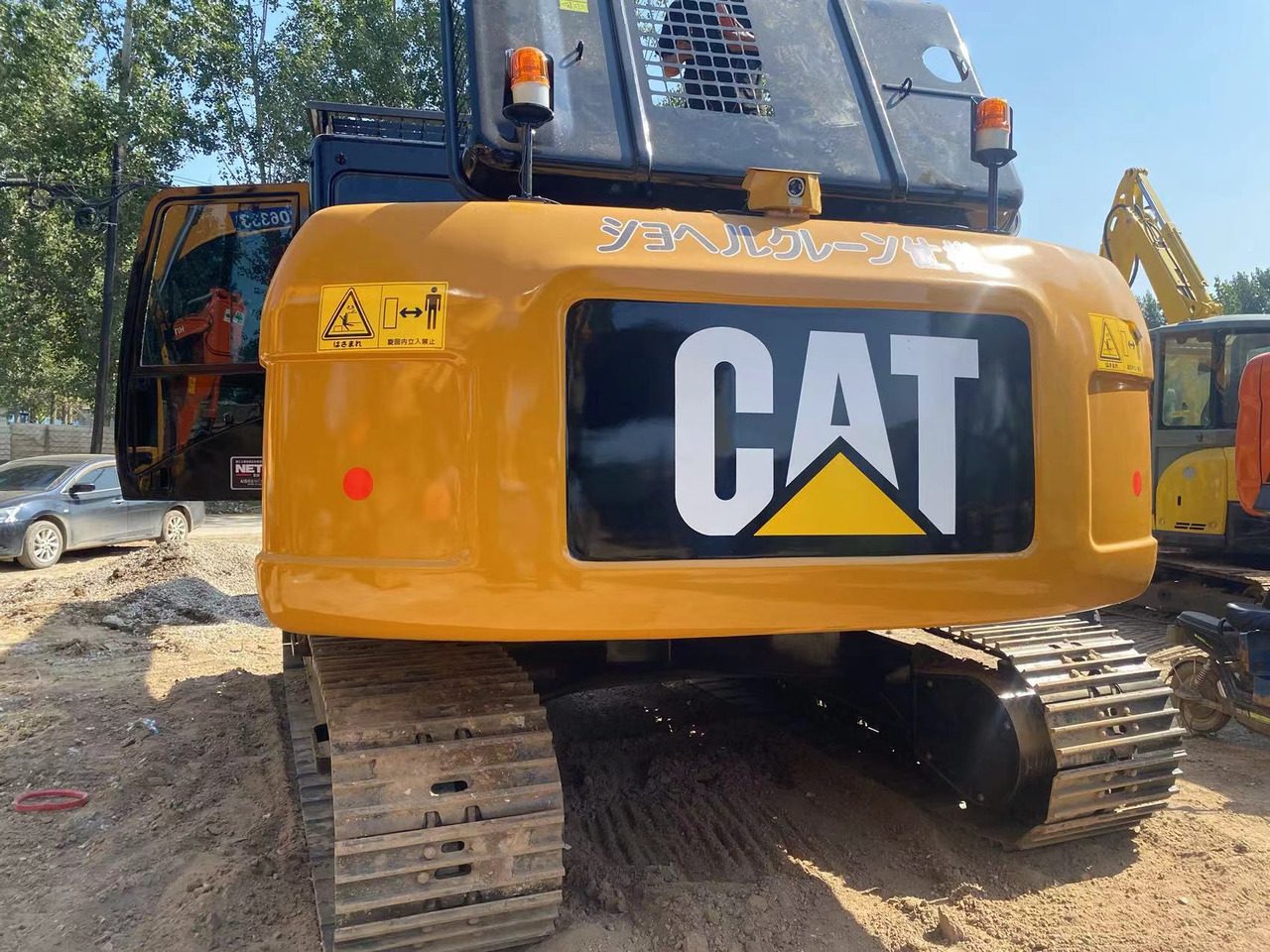 CAT 320DL Excavator - Bager gusjeničar: slika CAT 320DL Excavator - Bager gusjeničar CAT 320DL Excavator - Bager gusjeničar: slika CAT 320DL Excavator - Bager gusjeničar
