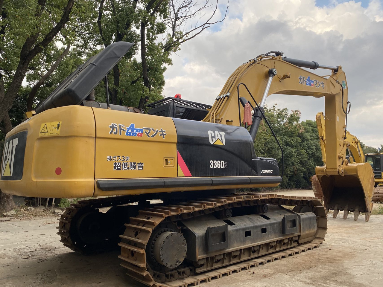 CAT 336D2 Excavator - Bager: slika CAT 336D2 Excavator - Bager CAT 336D2 Excavator - Bager: slika CAT 336D2 Excavator - Bager