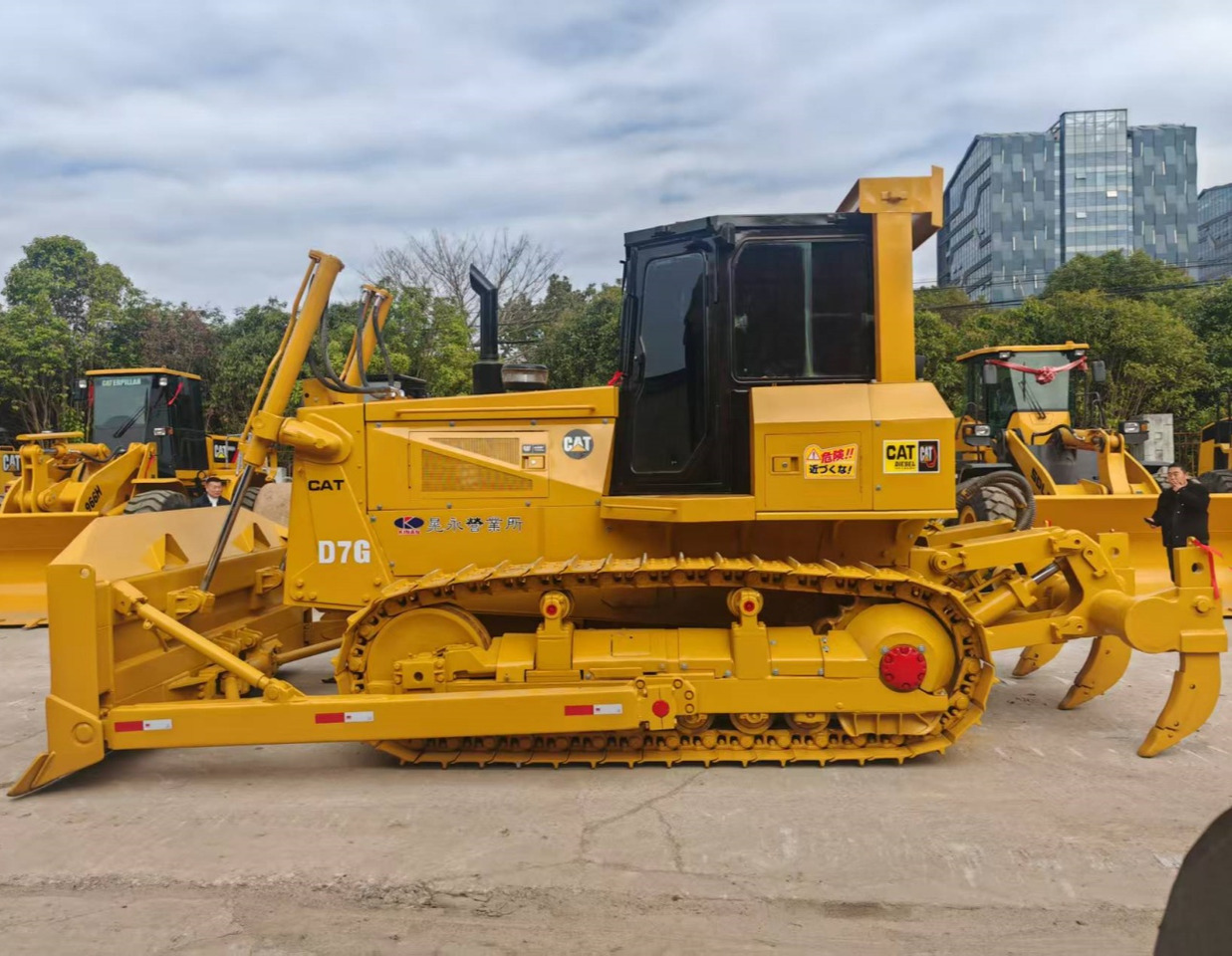 CAT D7G Bulldozer - Buldožer: slika CAT D7G Bulldozer - Buldožer CAT D7G Bulldozer - Buldožer: slika CAT D7G Bulldozer - Buldožer