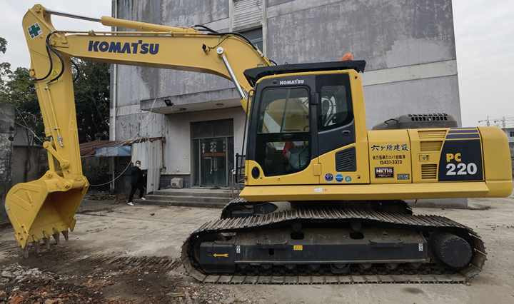 Good Condition second hand Komatsu PC220-8 Original Japan Cheap Used Excavators for sale in shanghai - Bager gusjeničar: slika Good Condition second hand Komatsu PC220-8 Original Japan Cheap Used Excavators for sale in shanghai - Bager gusjeničar Good Condition second hand Komatsu PC220-8 Original Japan Cheap Used Excavators for sale in shanghai - Bager gusjeničar: slika Good Condition second hand Komatsu PC220-8 Original Japan Cheap Used Excavators for sale in shanghai - Bager gusjeničar