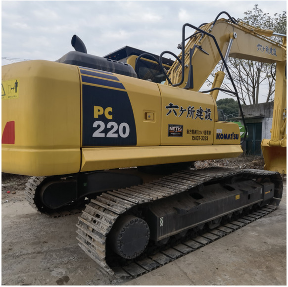 Good Condition second hand Komatsu PC220-8 Original Japan Cheap Used Excavators for sale in shanghai - Bager gusjeničar: slika Good Condition second hand Komatsu PC220-8 Original Japan Cheap Used Excavators for sale in shanghai - Bager gusjeničar Good Condition second hand Komatsu PC220-8 Original Japan Cheap Used Excavators for sale in shanghai - Bager gusjeničar: slika Good Condition second hand Komatsu PC220-8 Original Japan Cheap Used Excavators for sale in shanghai - Bager gusjeničar