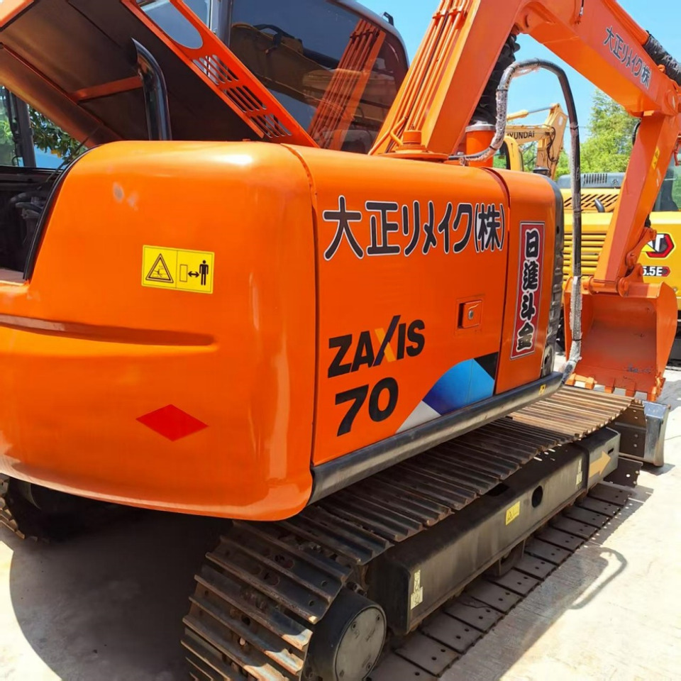 Hitachi ZX70 Excavator - Bager gusjeničar: slika Hitachi ZX70 Excavator - Bager gusjeničar Hitachi ZX70 Excavator - Bager gusjeničar: slika Hitachi ZX70 Excavator - Bager gusjeničar