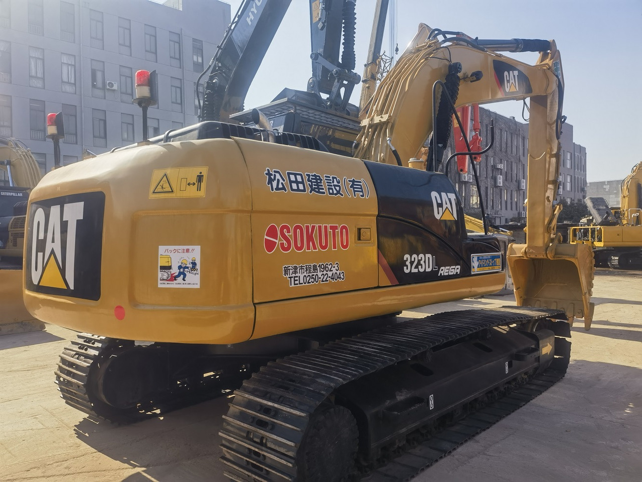 Cat 323d excavators - Bager: slika cat 323d excavators - Bager Cat 323d excavators - Bager: slika cat 323d excavators - Bager