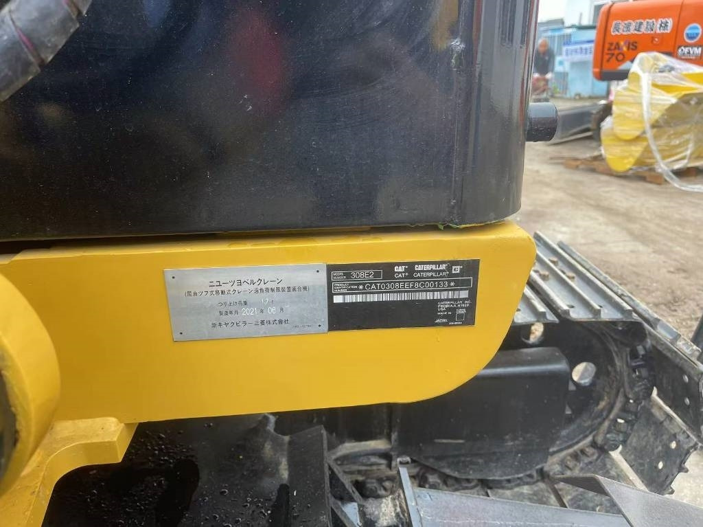 CAT 308 - Mini bager: slika CAT 308 - Mini bager CAT 308 - Mini bager: slika CAT 308 - Mini bager