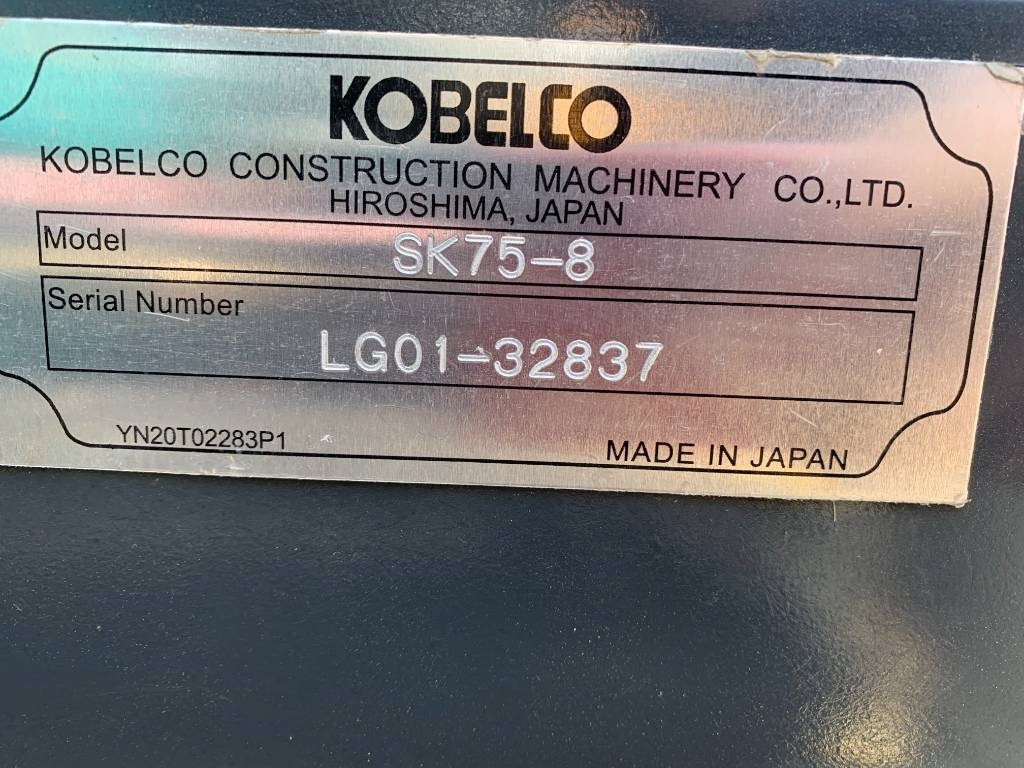 Kobelco SK 75 - Bager gusjeničar: slika Kobelco SK 75 - Bager gusjeničar Kobelco SK 75 - Bager gusjeničar: slika Kobelco SK 75 - Bager gusjeničar