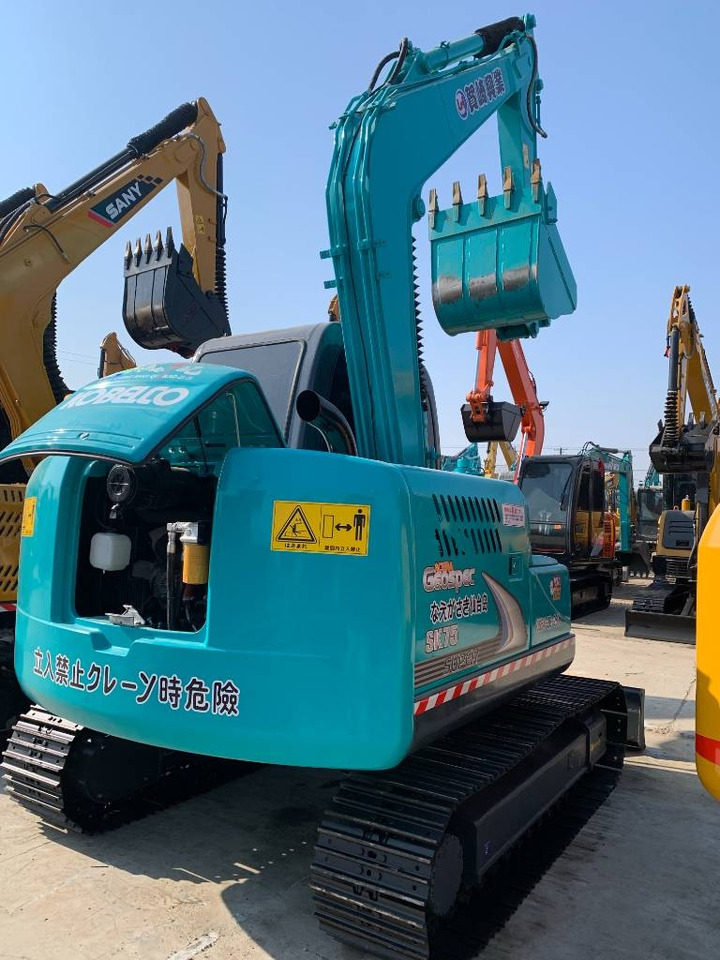 Kobelco SK 75 - Bager gusjeničar: slika Kobelco SK 75 - Bager gusjeničar Kobelco SK 75 - Bager gusjeničar: slika Kobelco SK 75 - Bager gusjeničar