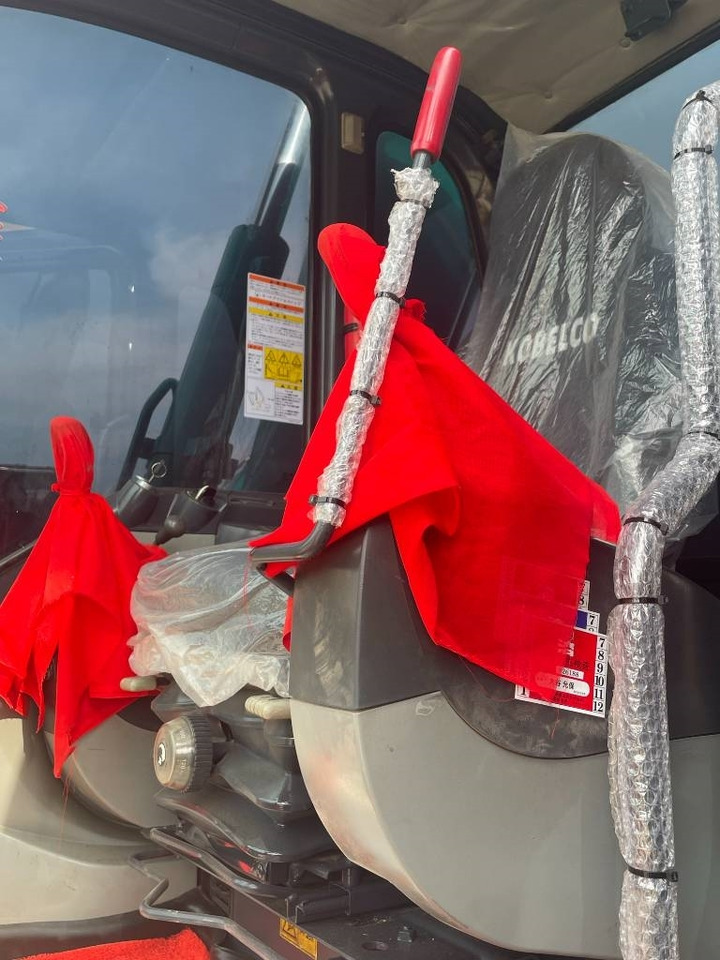 Kobelco SK 75 - Bager gusjeničar: slika Kobelco SK 75 - Bager gusjeničar Kobelco SK 75 - Bager gusjeničar: slika Kobelco SK 75 - Bager gusjeničar