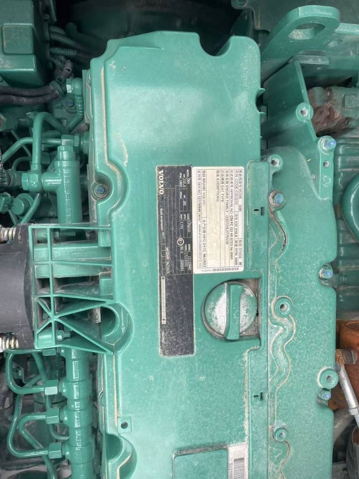 Volvo EC 350 E - Bager gusjeničar: slika Volvo EC 350 E - Bager gusjeničar Volvo EC 350 E - Bager gusjeničar: slika Volvo EC 350 E - Bager gusjeničar